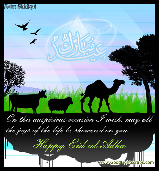 Eid ul-adha orkut scraps, images, greetings, wishes