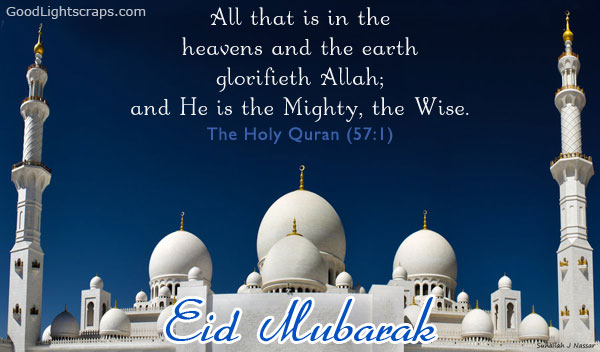 Eid wishes and Images