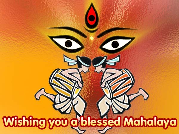 Mahalaya orkut scraps, images, greetings