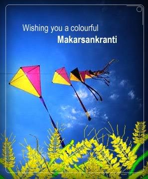 Makar Sankranti Greetings, Makar Sankranti Scraps, Glitters and Comments for Orkut, Myspace, Facebook