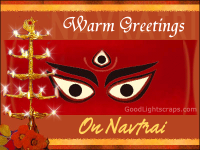 Navaratri Wishes Gif