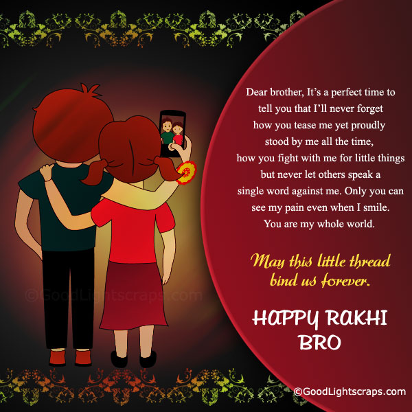 Rakhi greetings, wishes and comments for Orkut, Myspace