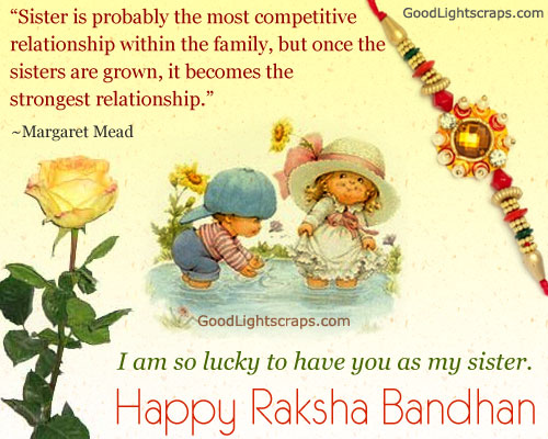 Rakhi greetings, wishes and comments for Orkut, Myspace