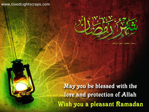 Ramadan Kareem Greetings and Ecards, images, greetings cards