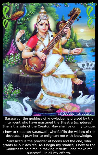 saraswati puja ecards, greetings and imagesfor Facebook