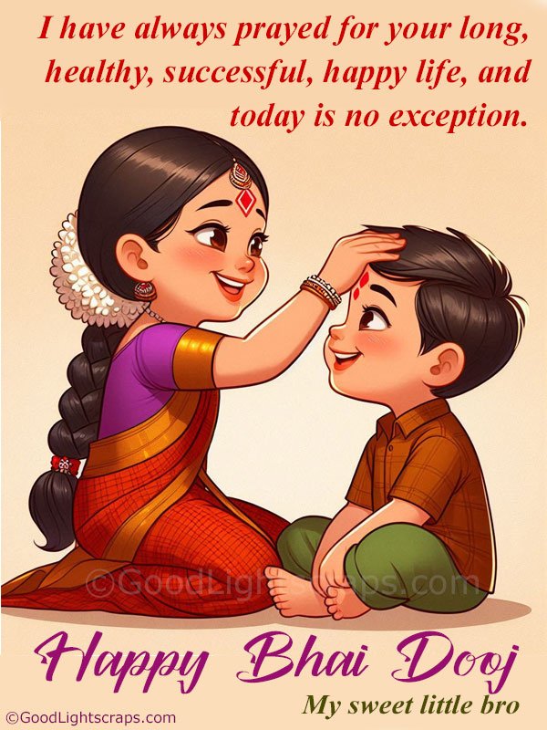 Bhai Dooj image with quotes and wishes in english