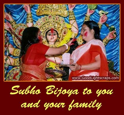 Subho Bijoya wishes, vijayadashami cards, scraps and images