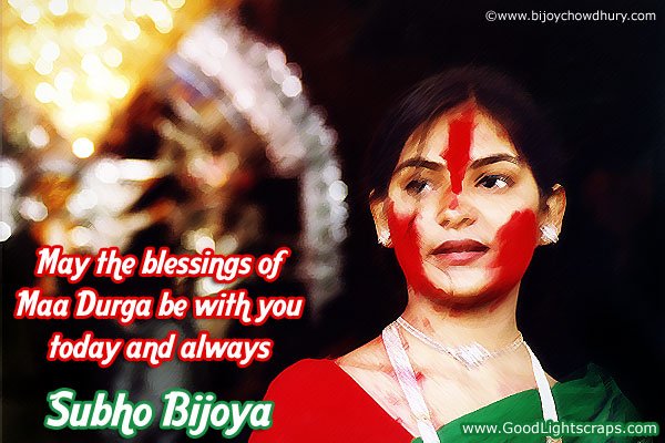 Subho Bijoya wishes, vijayadashami cards, scraps and images