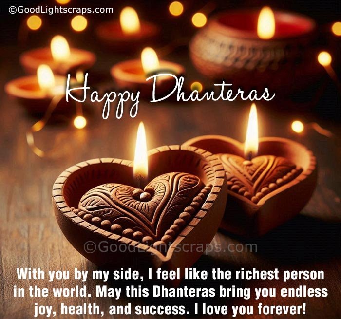 dhanteras greeting card for love, husband, wife