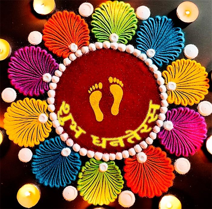 Dhanteras Rangoli image with shubh dhanteras text