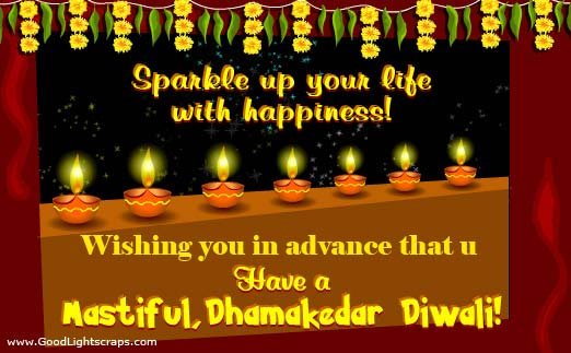 Advance Deepavali greeting Cards, Image wishes