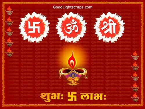 Diwali Cards, Greetings, Deepavali Wishes, Pictures, For Orkut 