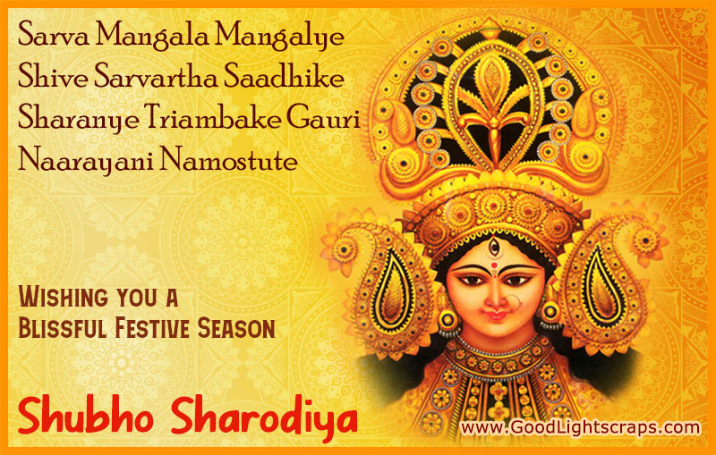 Shubho Sharodiya Wishes, Messages In Bengali