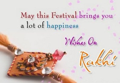 Rakhi orkut scraps, greetings, cards & comments for Myspace, Facebook