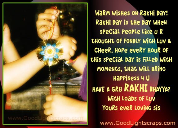 Rakhi orkut scraps, greetings, cards & comments for Myspace, Facebook