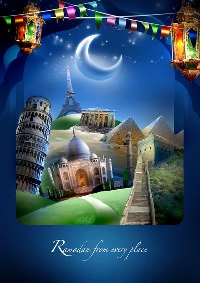 Ramadan Mubarak scraps, images, Ramzan greetings