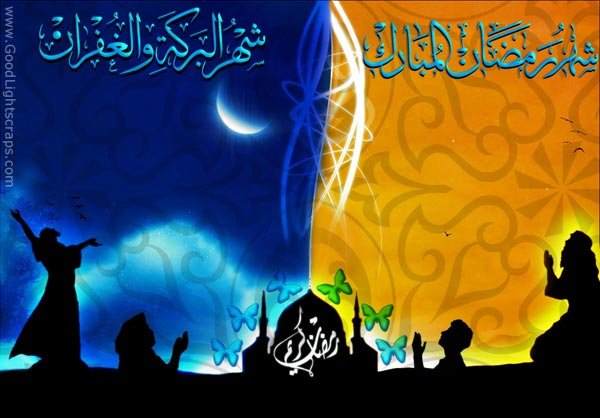 Ramadan Mubarak scraps, images, Ramzan greetings