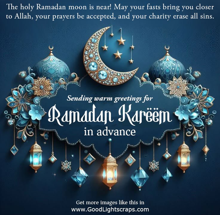 ramadan moon